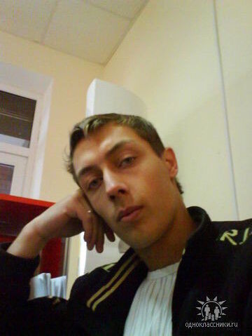  15146313  Denis, 37 ,    