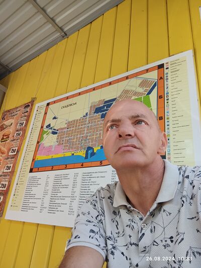  ,   Kanil, 57 ,   ,   