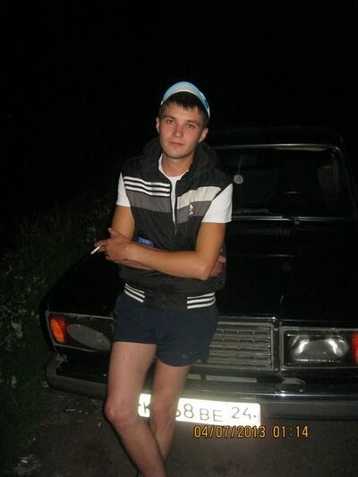  ,   Vlad, 35 ,   