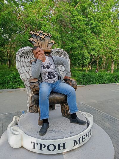  ,   Roman, 46 ,   ,   , c 