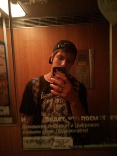  --,   , 25 ,   