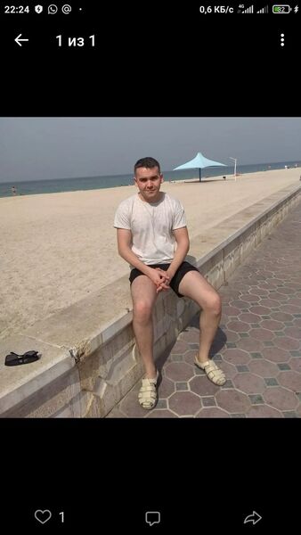  ,   Azat, 36 ,   ,   , c , 