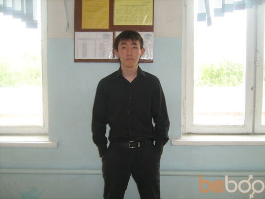  ,   Dauren, 31 ,   