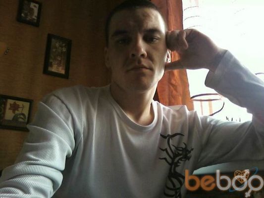 ���������� �������, ���� ������� �������, 45 ���, ������������ ��� ����� � ���������, c�������� ���������