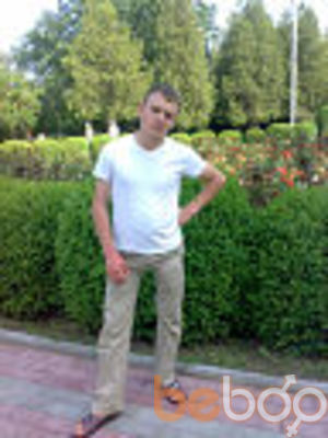  ,   Dima, 31 ,   
