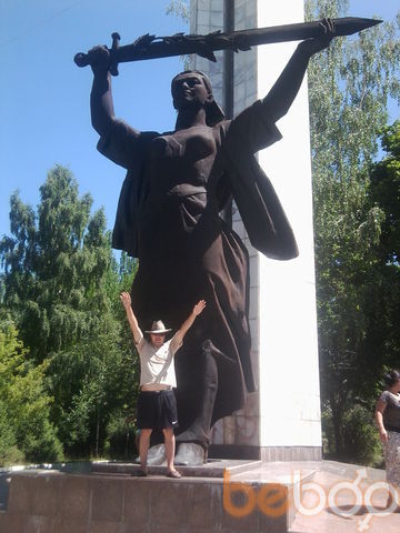  ,   Rahat, 41 ,  