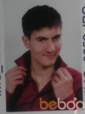  ,   Igor, 31 ,   