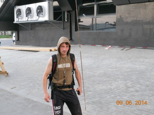  ,   Eugeniu, 41 ,   