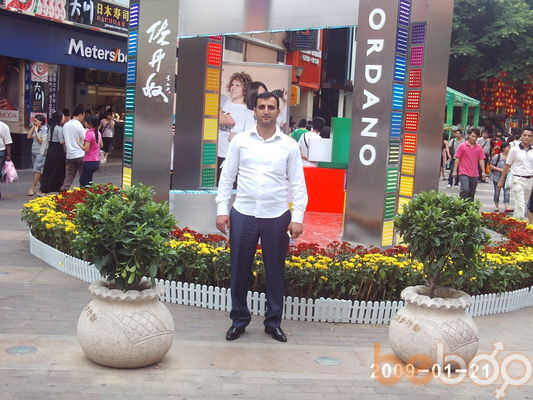  ,   Baxtiyar, 43 ,   