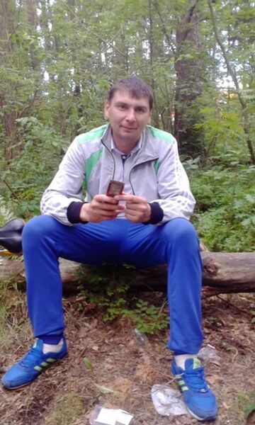  -,   Maxim, 46 ,   ,   , c , 