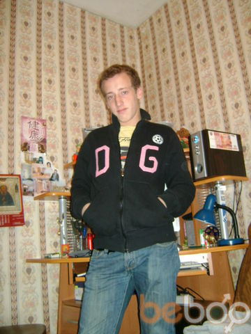  -,   Sergey, 35 ,   ,   , c 
