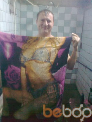   ,   , 49 ,   