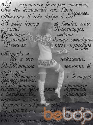  ,   , 36 ,     , c 