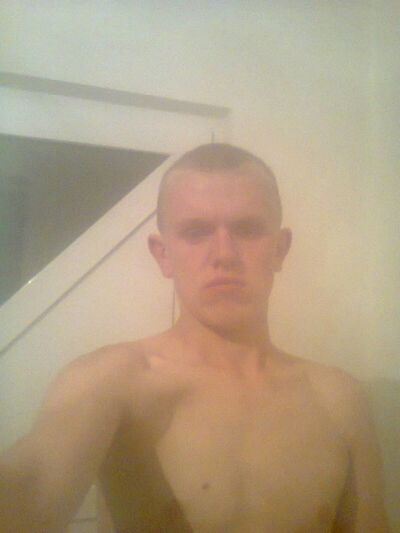  ,   Ihor, 29 ,   ,   , c 