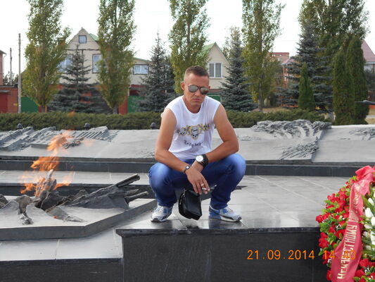  ,   Seryoga, 45 ,   ,   
