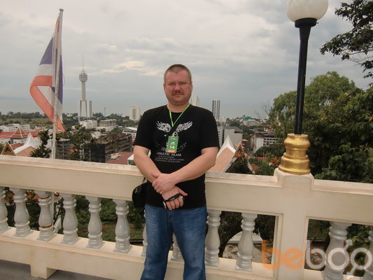  ,   Colen, 54 ,   