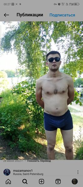 -,   , 24 ,   ,   