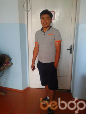 ,   Azat, 33 ,   