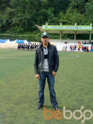 ,   Joee, 39 ,   