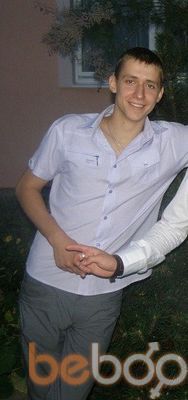  ,   DeadMau5, 33 ,   