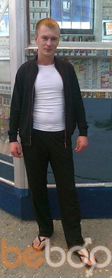  ,   Maksimus, 41 ,   ,   , c 