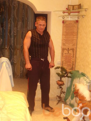  ,   VASYAV1972, 53 ,  