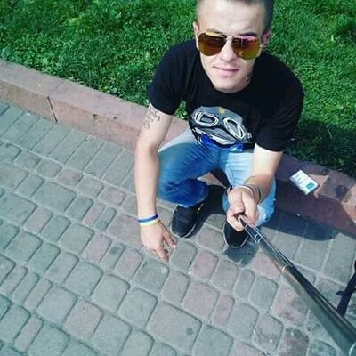  ,   Inkognito, 29 ,   ,   , c 