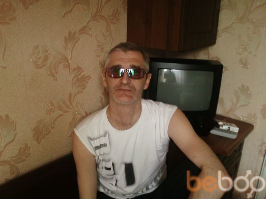  ,   Sergei, 51 ,   