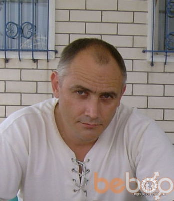  ,   Serafim, 46 ,   