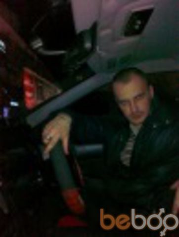 ���������� ����������, ���� ������� �����, 39 ���, ������������ ��� ������, ����� � ���������, c�������� ���������