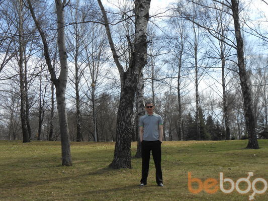  ,   GEORG, 45 ,   
