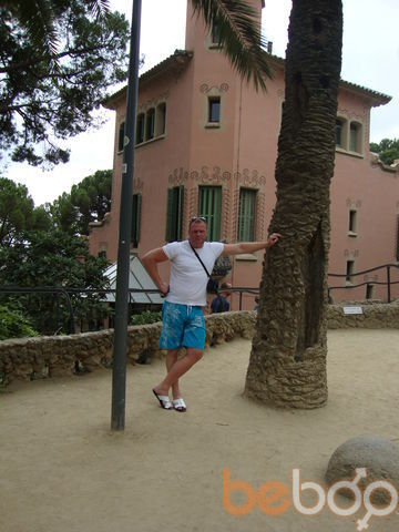  ,   Maximusvel, 52 ,   