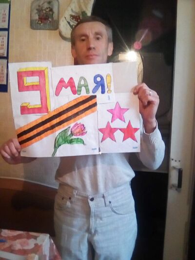  ,   Anton, 33 ,   ,   , c , 