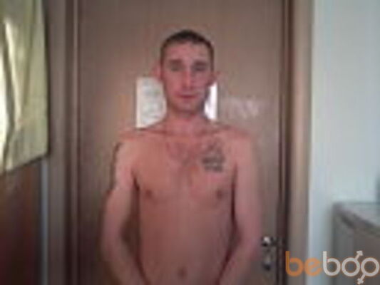  ,   Maxik, 46 ,   
