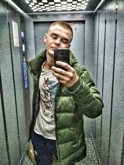  ,   Maxim, 26 ,   ,   