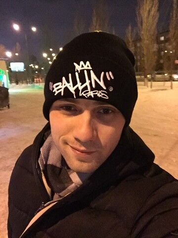 ���������� ������, ���� ������� ������, 33 ����, ������������ ��� ������, ����� � ���������, c�������� ���������