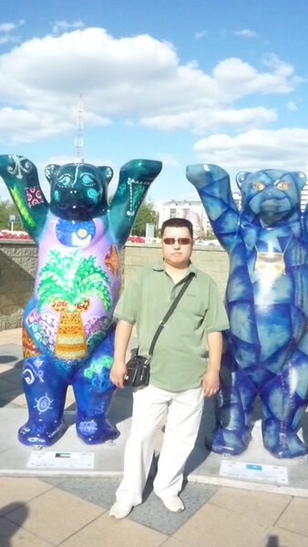  ,   BOY, 53 ,  