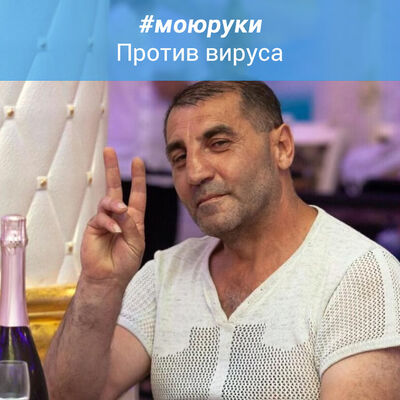  ,   , 54 ,   ,   , c , 