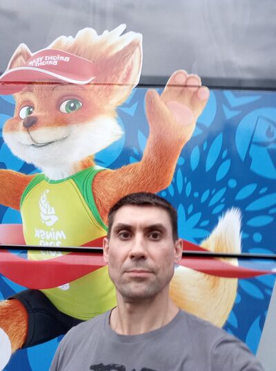  ,   , 43 ,  