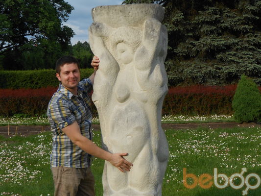 ���������� �����, ���� ������� ����, 39 ���, ������������ ��� ����� � ���������, c�������� ���������