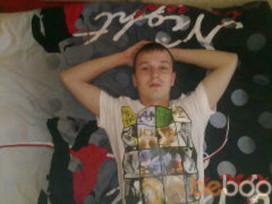  ,   Ivan, 38 ,   