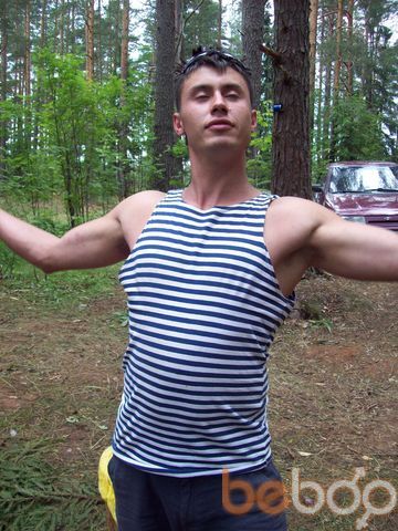  ,   Ashot, 42 ,   
