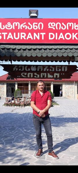   ,   Oganes, 43 ,   c 