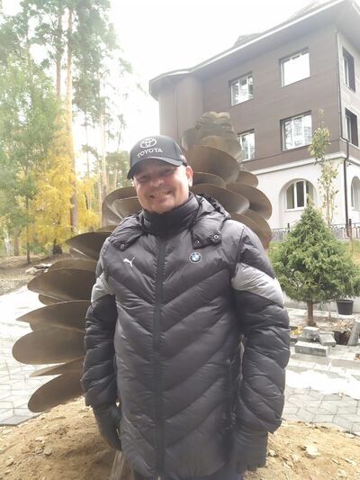  ,   Nik, 46 ,   ,   