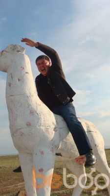 ���������� ������, ���� ������� �������, 43 ����, ������������ ��� ������, ����� � ���������, c�������� ���������