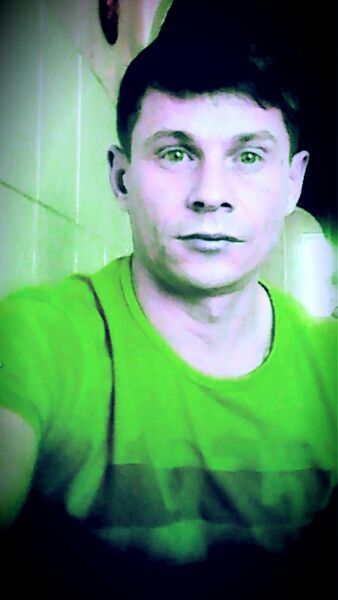  ,   Odissei, 45 ,     , c 