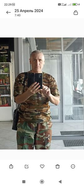  ,   , 59 ,     