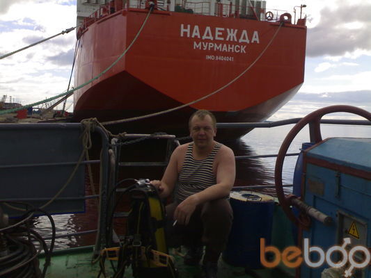  ,   Valery, 50 ,  