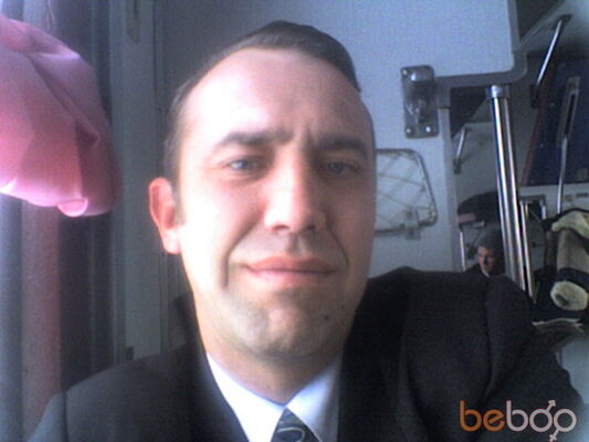  ,   SERJE, 52 ,   