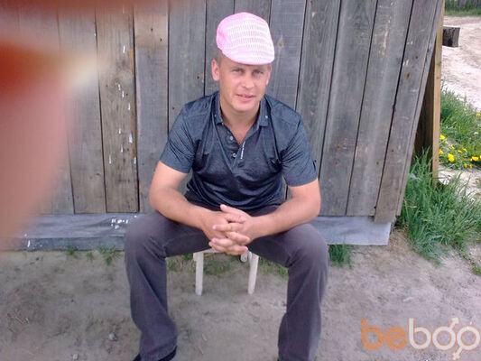  ,   Vitalka, 43 ,     , c 